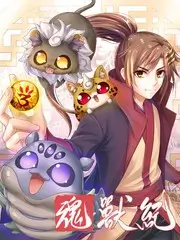周末旅行团户外真人秀全集免费观看